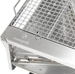 Snow Peak Pack & Carry Fireplace Grill Bridge Camping Grill -Camping Equipment Store ST 032GBR switch9 515Wx515H 1024x1
